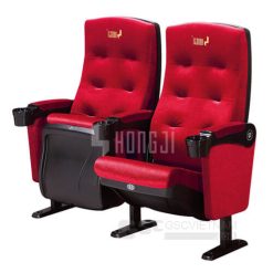 Ghế rạp chiếu phim HJ9911B