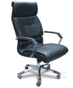 Ghế lãnh đạo cao cấp SG905, Da PVC