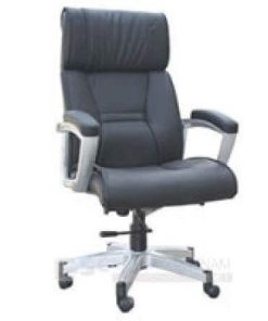 Ghế lãnh đạo cao cấp SG908, Da Thật