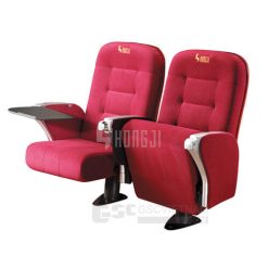 Ghế hội trường HJ9601