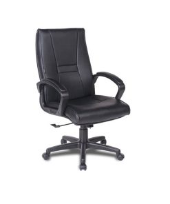 Ghế lãnh đạo cao cấp SG901, Da Thật