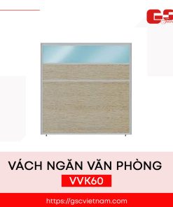 Vách ngăn khung nhôm bọc gỗ VVK60