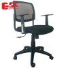 Ghế lưới văn phòng giá rẻ GL104