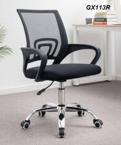 Ghế lưới văn phòng GX113R