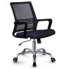 Ghế lưới văn phòng GX119M