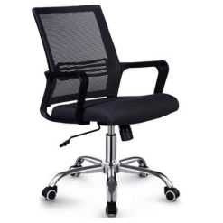 Ghế lưới văn phòng GX119M