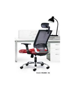 Ghế nhân viên văn phòng M1008-01