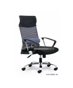 Ghế nhân viên văn phòng M1014-01