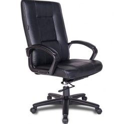 Ghế xoay lãnh đạo VIP SG1020B, Da Thật