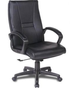 Ghế lãnh đạo cao cấp SG901, Da CN