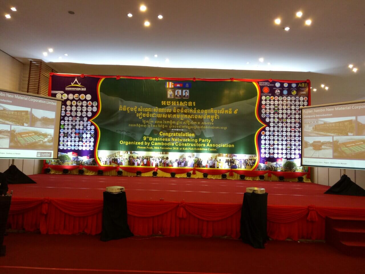 Triển lãm Cambuild 2018 - điểm hẹn của GSC Việt Nam