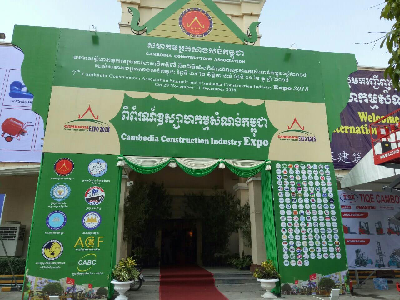 Triển lãm Cambuild 2018 - điểm hẹn của GSC Việt Nam