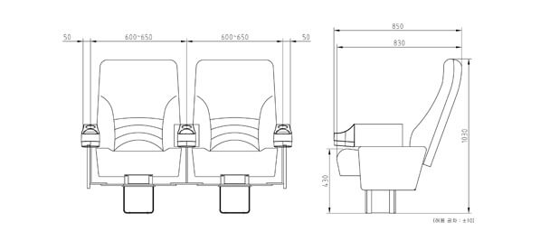 Kích thước Ghế rạp chiếu phim HS-1070P