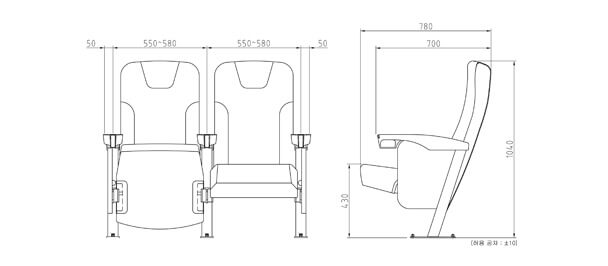 Kích thước Ghế rạp chiếu phim HS-1070S