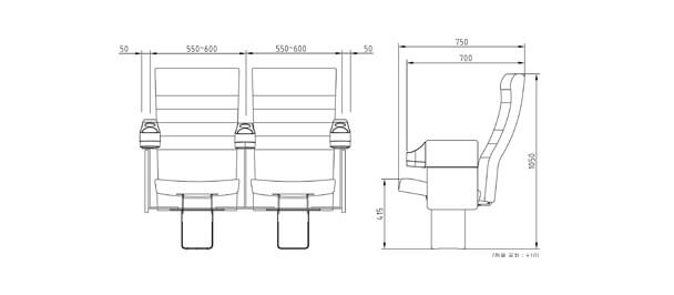 Kích thước Ghế rạp chiếu phim HS-1080SL-FA