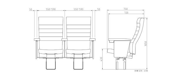 Kích thước Ghế rạp chiếu phim HS-1080SL-WA