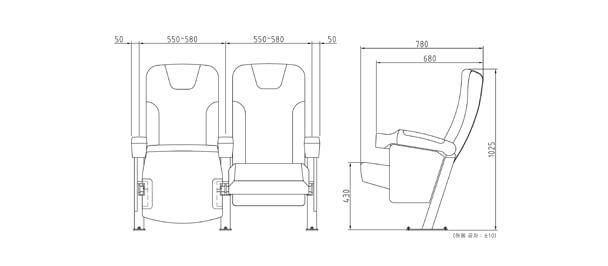 Kích thước Ghế rạp chiếu phim HS1070D