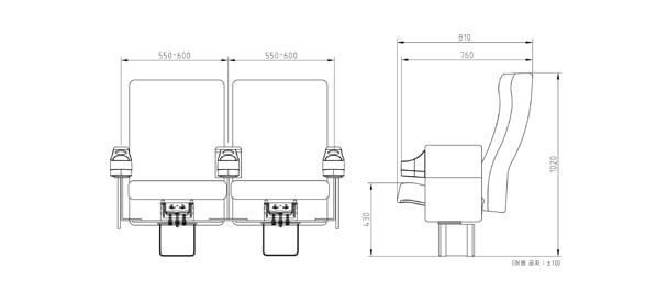 Kích thước ghế Ghế rạp chiếu phim HS-1080PL-FA