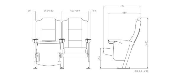 Kích thước Ghế rạp chiếu phim HS-1090S